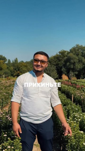 Оптовый инстаграм 7